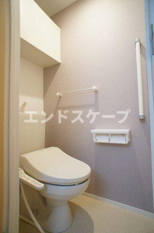 トイレ　高崎、前橋のお部屋探しはエンドスケープまで！お客様の理想お聞