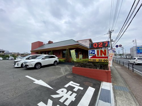 飲食店　GGC前橋小相木店（飲食店）まで1957m
