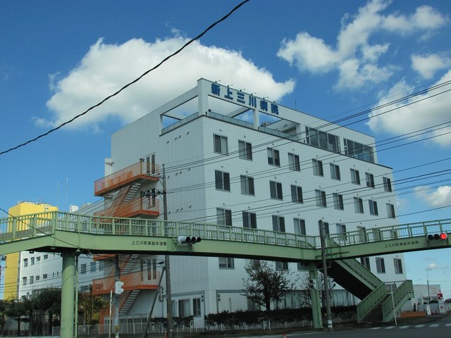 病院　新上三川病院（病院）まで1300m