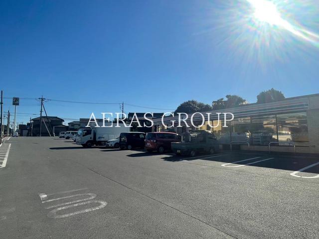 コンビニ　セブン-イレブン 柏船戸店（コンビニ）まで493m