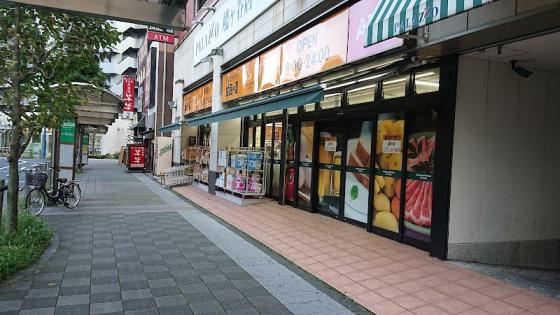 スーパー　アコレ鳩ケ谷駅前店（スーパー）まで16m
