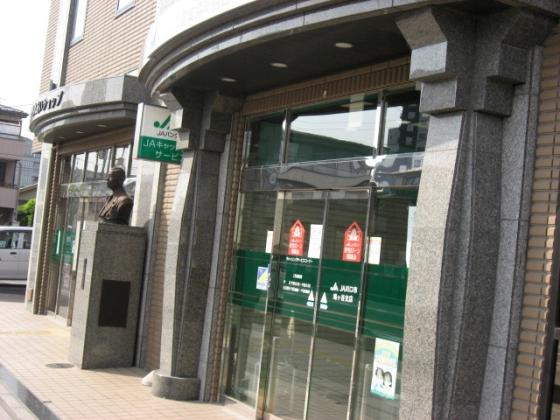 銀行　JAさいたま鳩ケ谷支店（銀行）まで523m