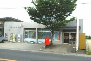 郵便局　高松一宮郵便局さん（郵便局）まで800m