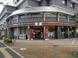 コンビニ　セブンイレブン 北赤羽駅アクトピア店（コンビニ）まで200m