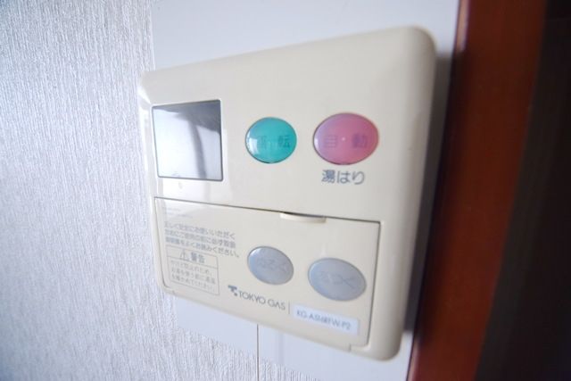 その他設備　★お部屋探しはタウンハウジングまで★