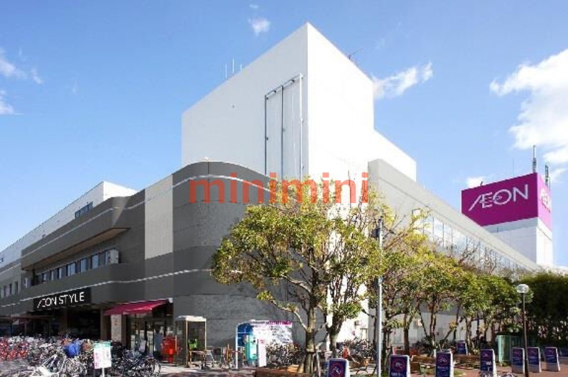 ショッピングセンター　イオンスタイル新茨木（ショッピングセンター）まで1101m