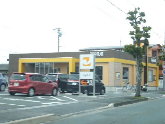 飲食店　ジョイフル（飲食店）まで390m