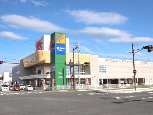 その他　ケーズデンキ大和郡山店（その他）まで1885m