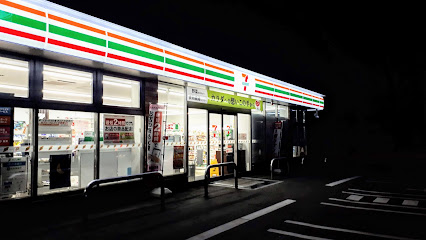 コンビニ　セブンイレブン札幌太平9条店（コンビニ）まで550m
