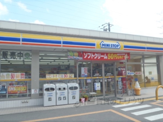 コンビニ　ミニストップ大津石山寺３丁目店（コンビニ）まで1000m