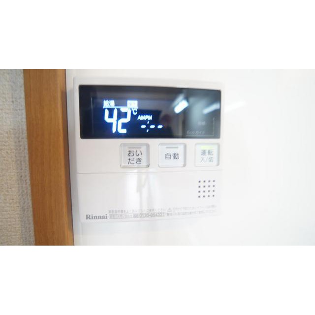 その他設備　同仕様タイプ