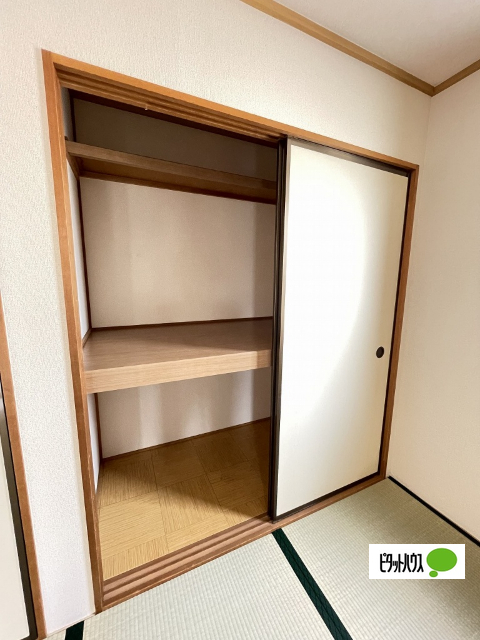 収納　和室＆押入♪