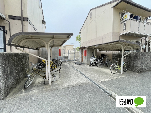 その他共有部分　駐輪場