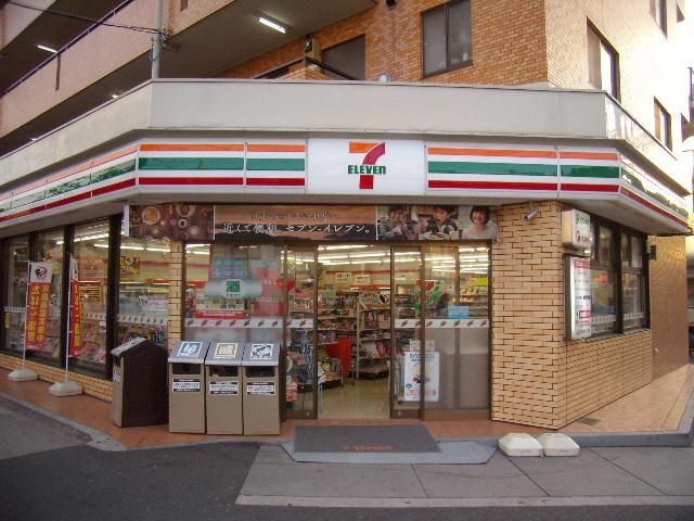 コンビニ　セブンイレブン（コンビニ）まで659m