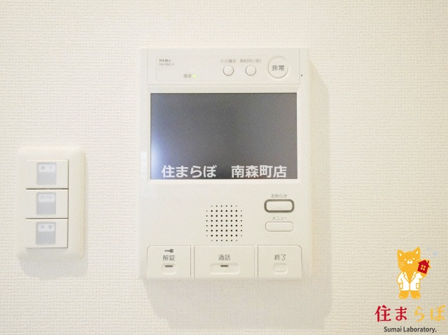 セキュリティ　「物件じゃなく、“あなたの暮らしの一部”に出会いましょう。」