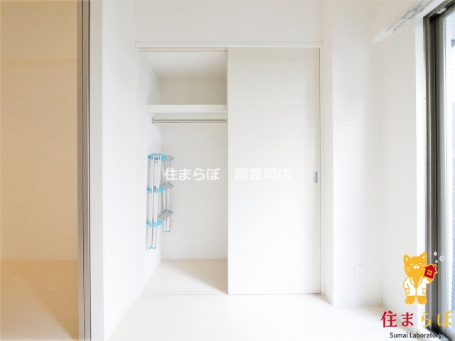 収納　「暮らしやすさを解析し、あなたにレコメンドします。」