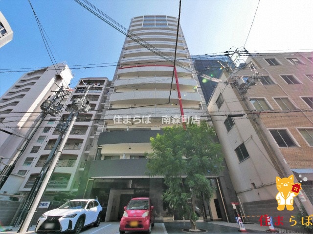 建物外観　「見ないで終わるには、惜しすぎる。」