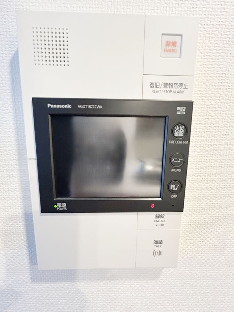 セキュリティ　TVモニター付インターホン