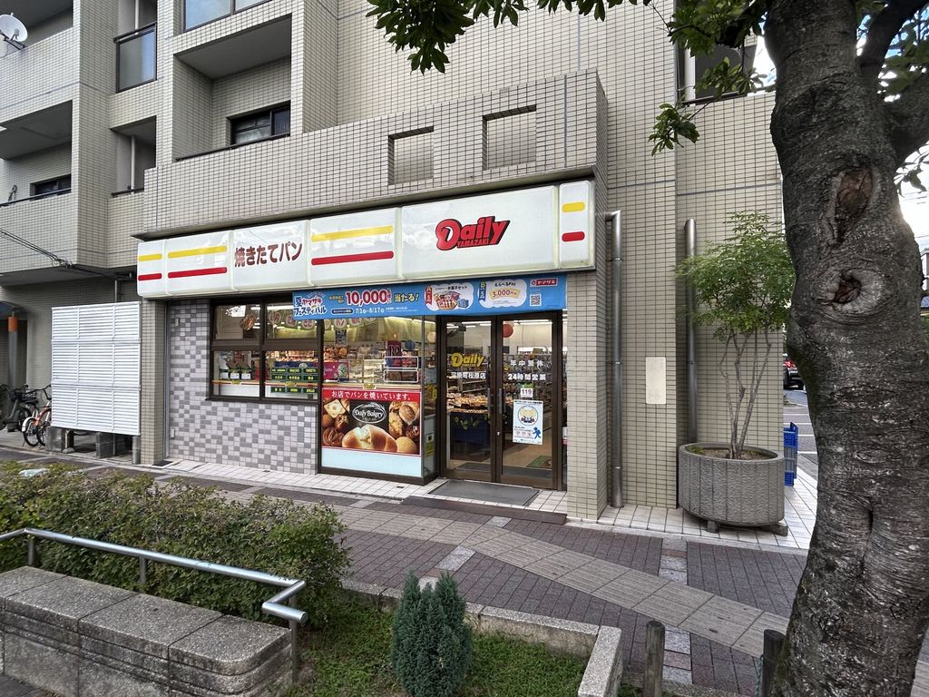 コンビニ　デイリーヤマザキ河原町松原店（コンビニ）まで130m