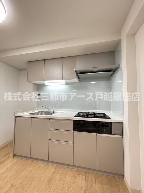 キッチン　カルディアIII西馬込