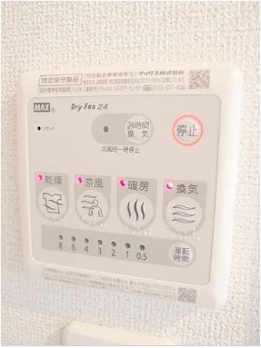 その他設備　※別部屋参考写真