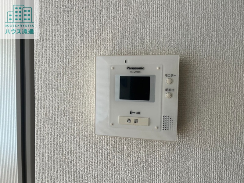 セキュリティ　※別号室の写真