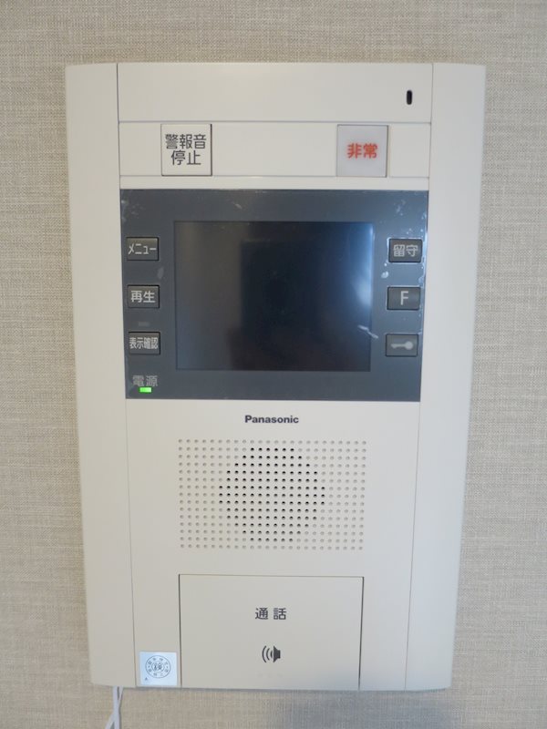 セキュリティ　※参考写真