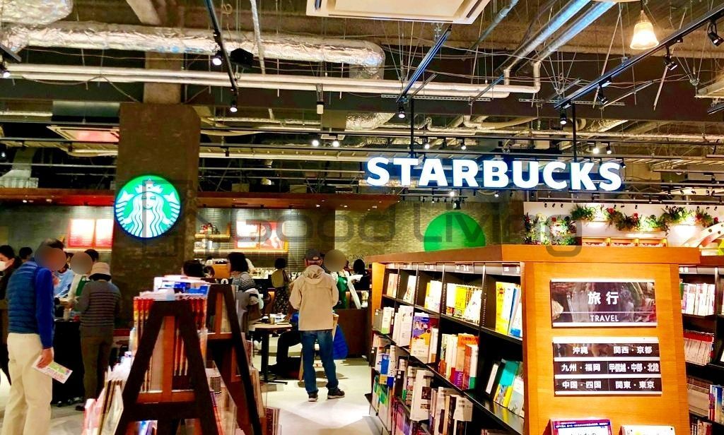 飲食店　スターバックスコーヒーTSUTAYAマークイズ福岡ももち店（飲食店）まで340m