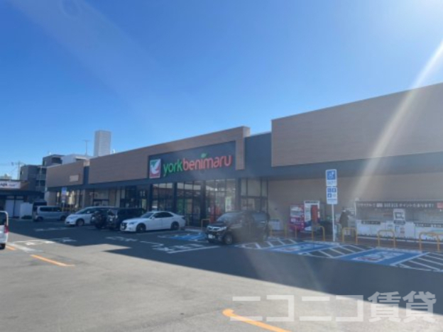 スーパー　ヨークベニマル仙台東照宮店（スーパー）まで509m