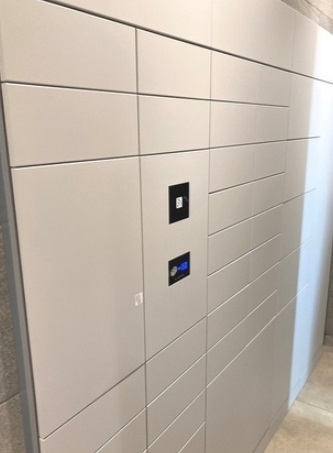 その他共有部分　宅配ボックス