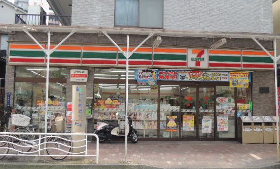 コンビニ　セブンイレブン（コンビニ）まで120m