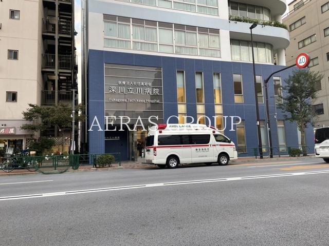病院　深川立川病院（高裕会）（病院）まで689m