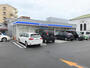 コンビニ　ローソン　松山朝生田町２丁目店（コンビニ）まで120m