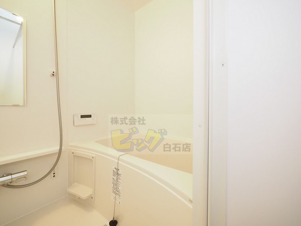 バス・シャワールーム　人気の設備・追焚機能付きのお風呂です♪