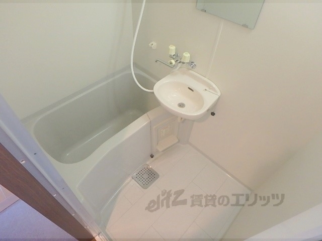 バス・シャワールーム　バス