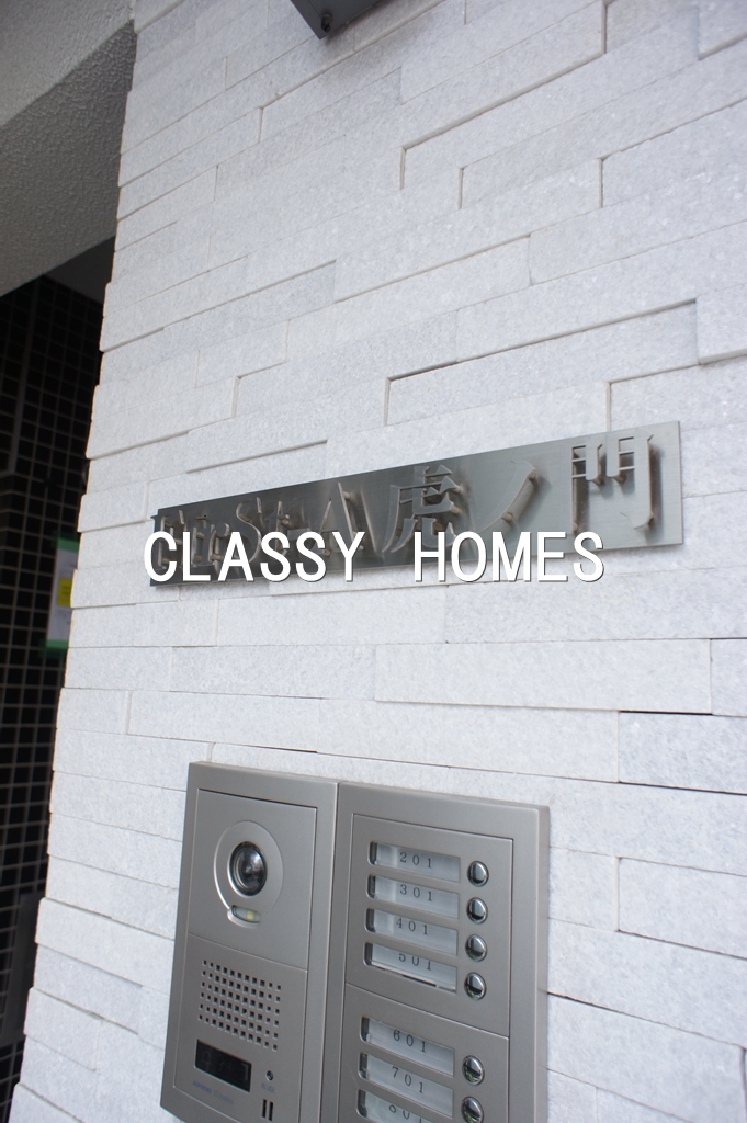 エントランス　2014年竣工　ファーストA虎ノ門：エントランス