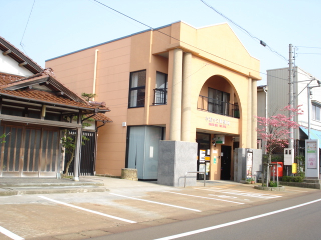 その他　今江郵便局（郵便局）（その他）まで1500m