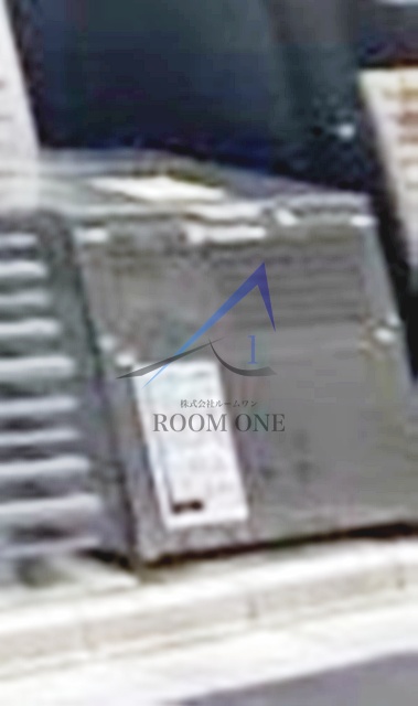 その他共有部分　敷地内ゴミ置き場です。