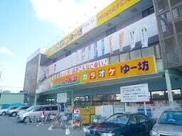 ショッピングセンター　ジャパン東三国店（ショッピングセンター）まで757m