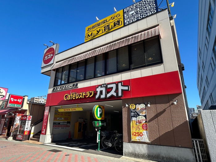 飲食店　ガスト今池店（飲食店）まで496m