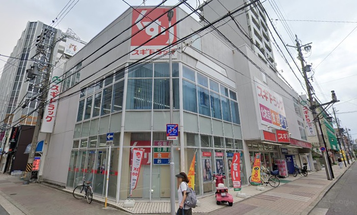 ドラックストア　スギ薬局今池東店（ドラッグストア）まで215m