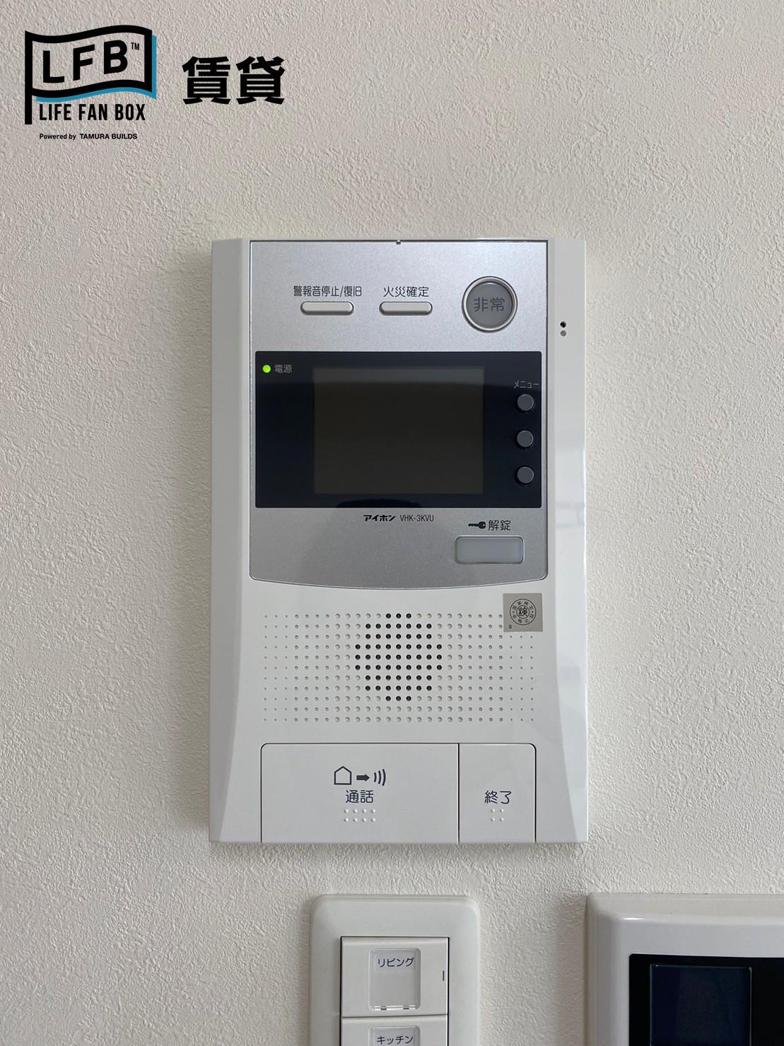 セキュリティ　※同間取り503号室の室内写真です。壁紙や床の色、仕様が異な