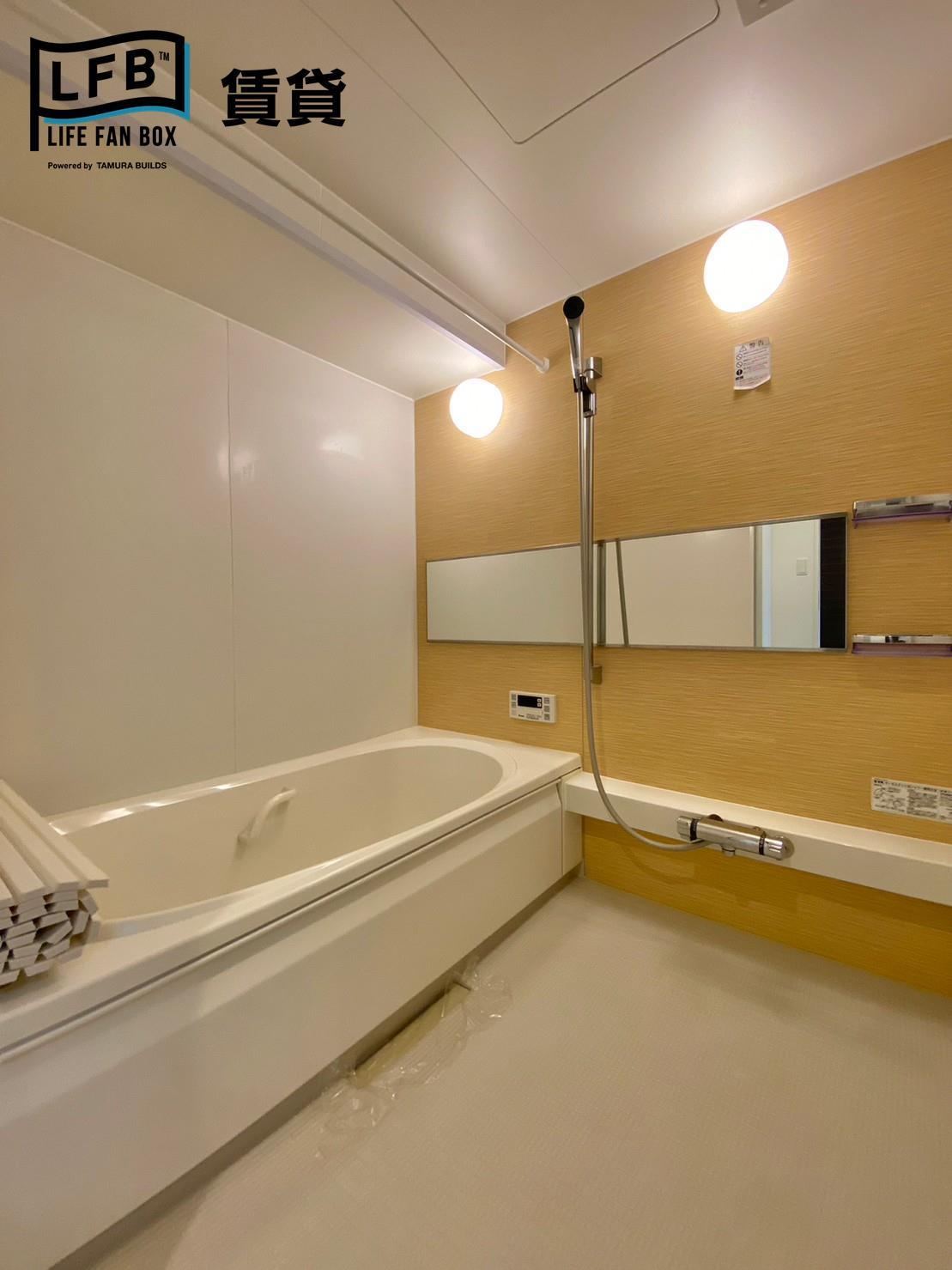 バス・シャワールーム　※同間取り503号室の室内写真です。壁紙や床の色、仕様が異な