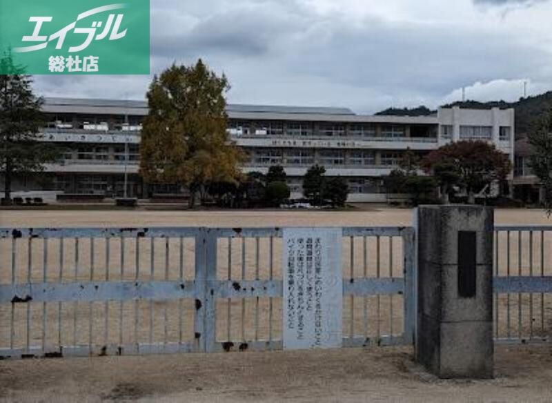 小学校　矢掛町立矢掛小学校（小学校）まで1368m