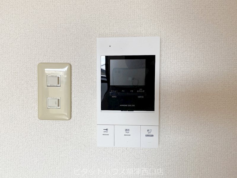 セキュリティ　TVモニターホン