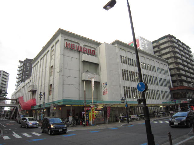 スーパー　平和堂守山店（スーパー）まで890m