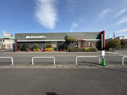 飲食店　マクドナルド 大分賀来店（飲食店）まで606m