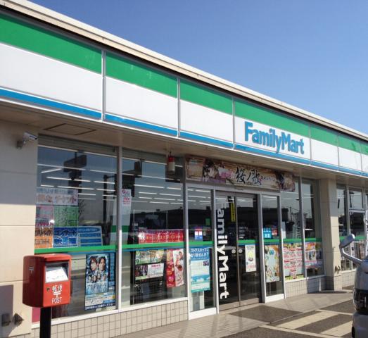 コンビニ　ファミリーマート 結城ふじみ店（コンビニ）まで1199m