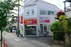 ドラックストア　上祖師谷薬局（ドラッグストア）まで331m