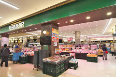 スーパー　食品館あおば 仙川店（スーパー）まで573m